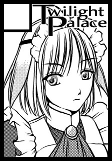 �ăR�~�̃T�[�N���J�b�g