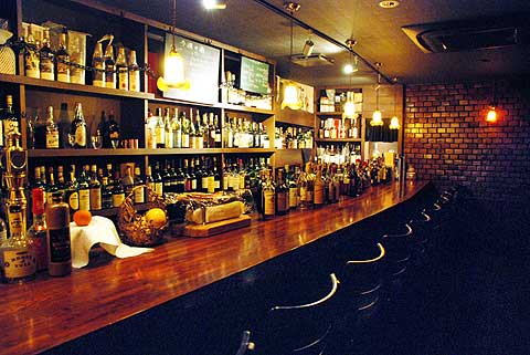 Bar Plat main photo